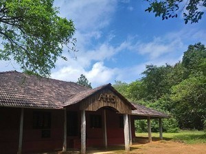Agumbe Rainforest Research Station