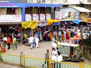 Tulsi Baug