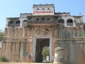 Nizamabad Fort