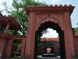 Shivaji Maharaj Museum
