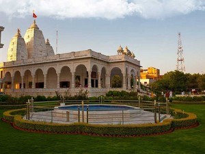 ISKCON Temple