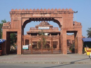 ujjain to omkareshwar places to visit