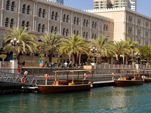 Al Qasba