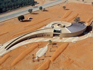 Mleiha Archaeological Center