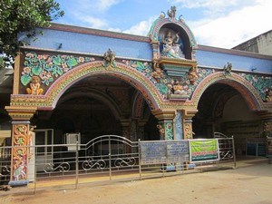 Saraswati Mahal Library