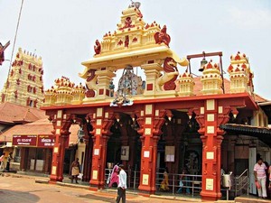 Udupi Sri Krishna Temple