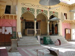Sri Radha Damodar Mandir