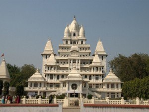Pagal Baba Temple