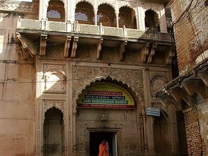 Radha Ramana Temple