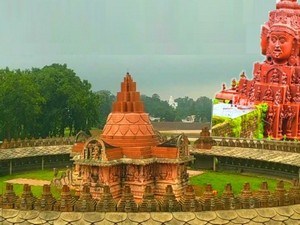 Amarkantak Tour Packages
