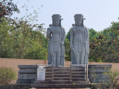 Koti-Chennaya Theme Park