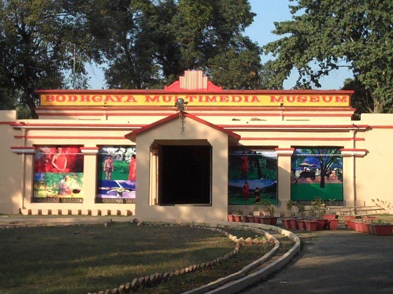 Prachin Bharat Multimedia Museum