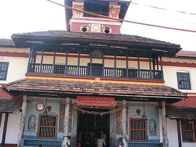 Sri Venkata Ramana Temple - Karkala