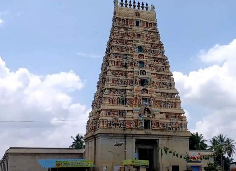Yediyur Siddalingeshwar Swamy Temple