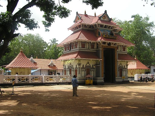 Sri Maheswara Temple
