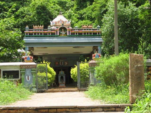 Karanja Narasimha Temple
