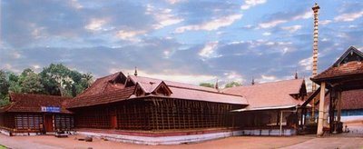 Bagawathy Temple - Kumaranalloor