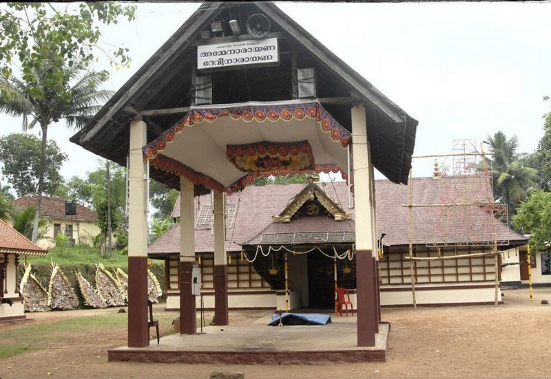 Kadamanitta Devi Temple