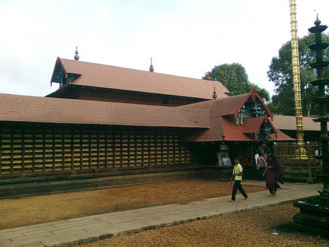 Mahadeva Temple - Kaviyoor