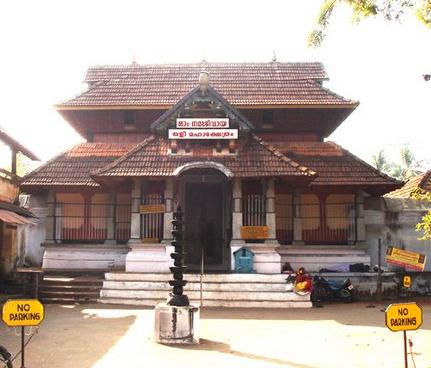 Thali Temple