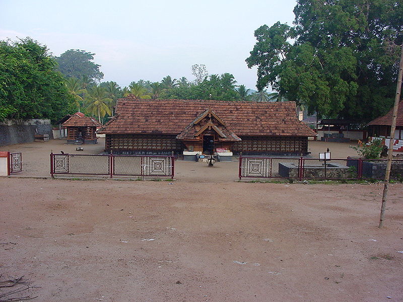 Ayyappa Temple - Kulathupuzha