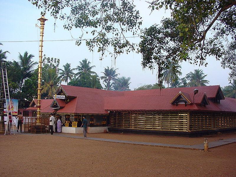 Ganapathy Temple - Kottarakkara