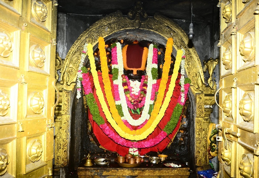 Hemachala Narasimha Swamy Temple