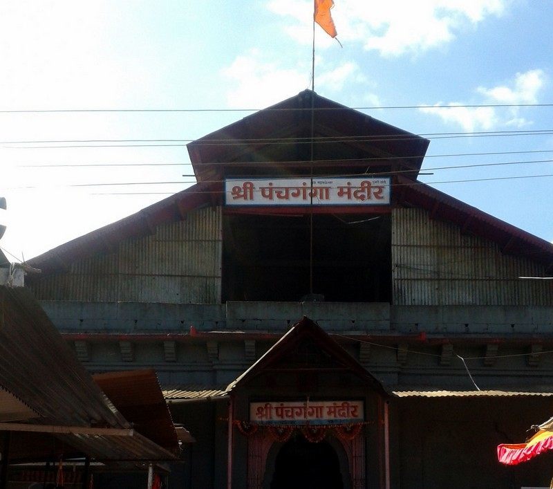 Panch Ganga / Panchganga Temple