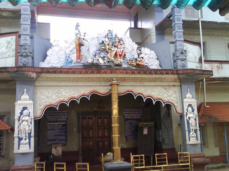 Idagunji Ganapati Temple