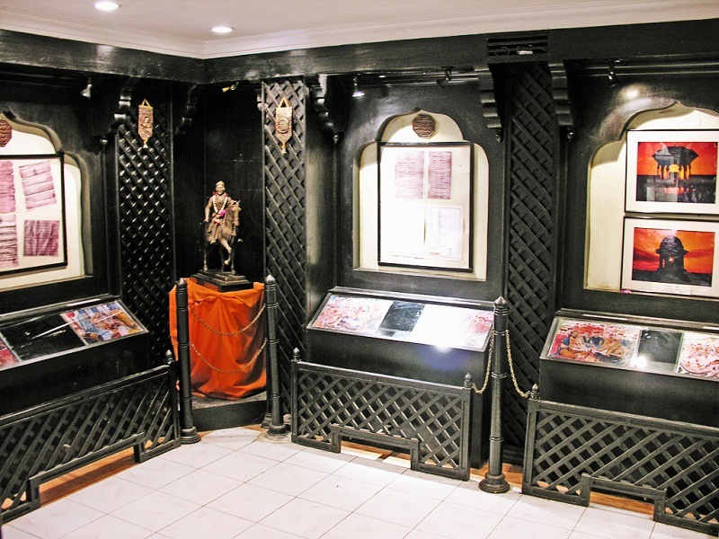 Raigad Museum