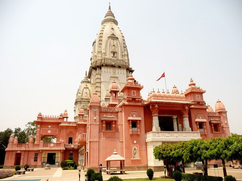 New Vishwanath Temple / Birla Temple