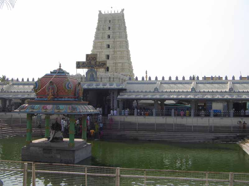 Kanipakam, Andhra Pradesh