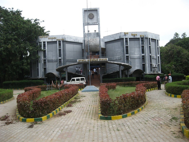 District Science Centre