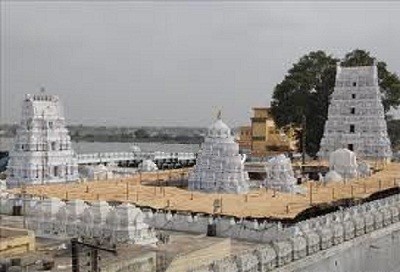 Sri Raja Rajeshwara Swamy Temple