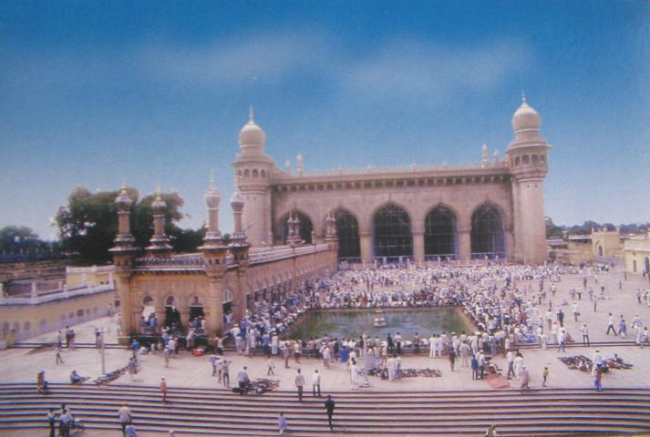 Mecca Masjid