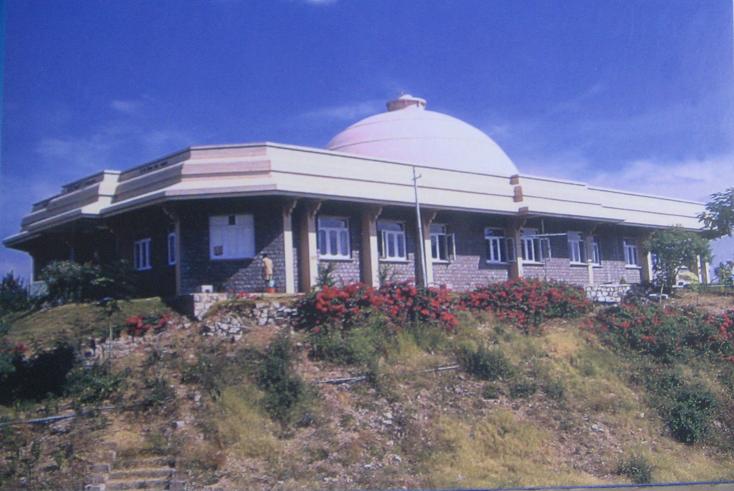 Birla Planetarium & Science Museum