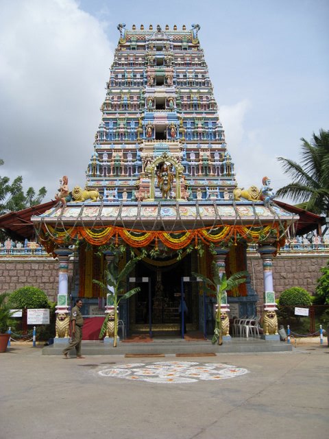 Peddamma Temple