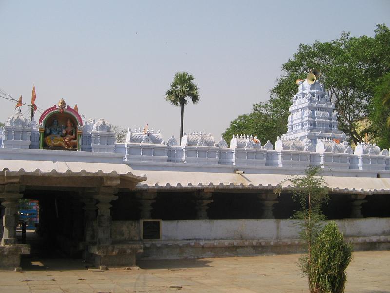 Mallikarjuna Swamy Temple - Inavolu