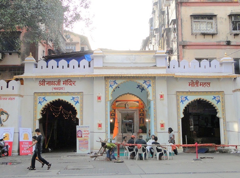 Shrinathji Temple - Nathdwara