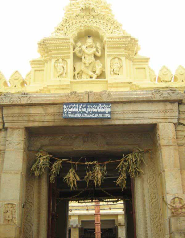 Prasanna Krishnaswamy Temple - Mysore Palace