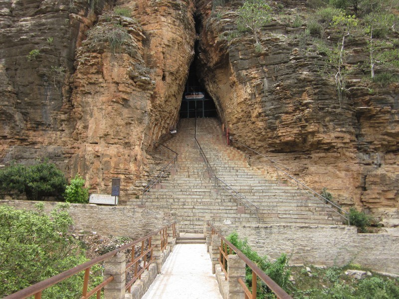 Venkateswara Cave