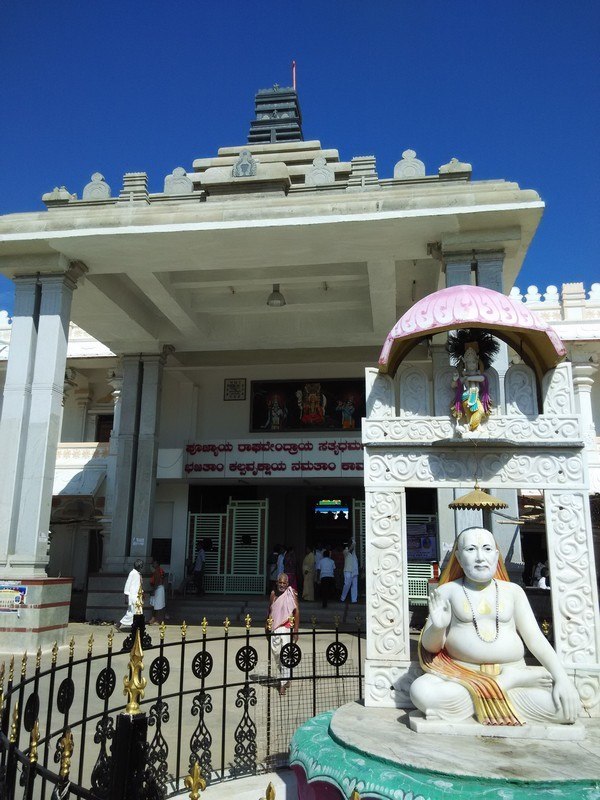 Mantralayam Raghavendra Swamy History Mantralayam Raghavendra Swamy History