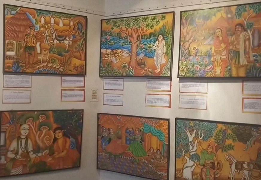 Kasthuri Sreenivasan Art Gallery & Textile Museum