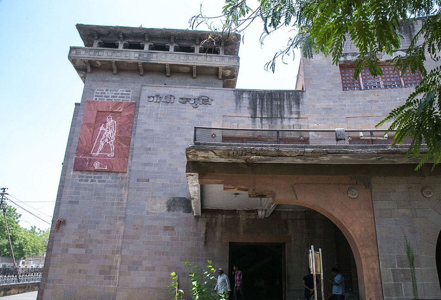Gandhi Smriti & Barton Museum