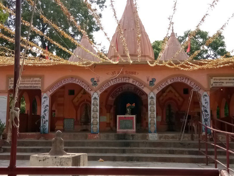 Vibhuti Nath Temple