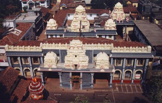 Sharavu Mahaganapathi Temple