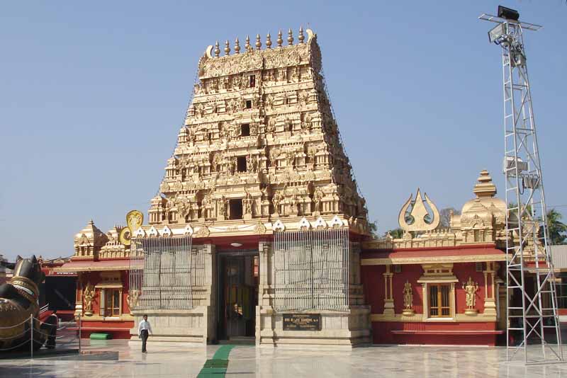 Kudroli Temple