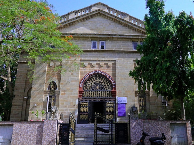 watson sangrahalaya rajkot