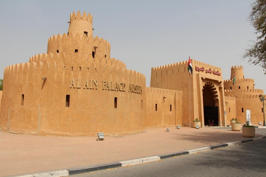 Al Ain Palace Museum, Abu Dhabi - Timings, Entry Fee, History & Artifacts