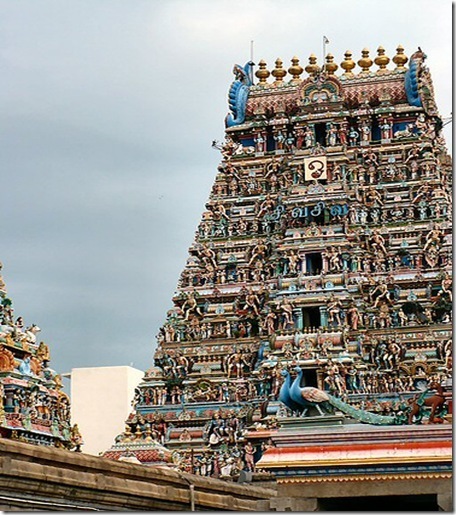 Kapiliswarar Temple